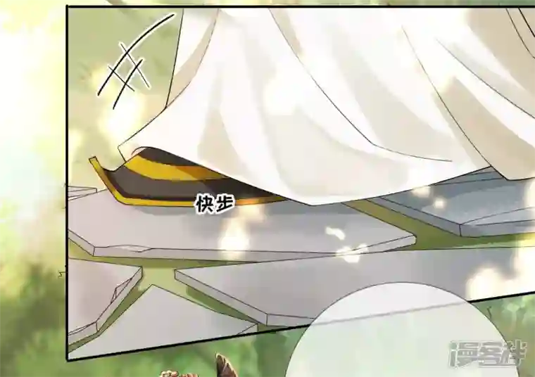 废柴女配，独揽群芳第54话 这搁电视不让播的！