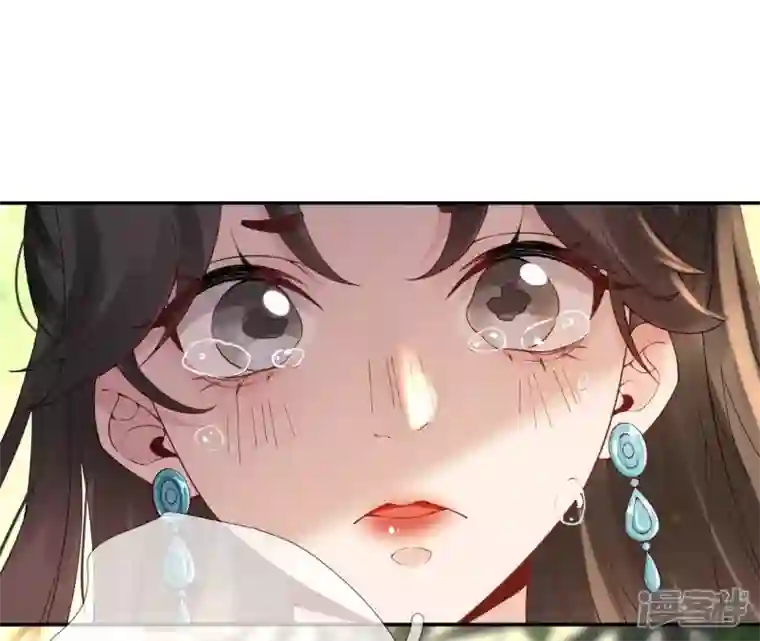 废柴女配，独揽群芳第54话 这搁电视不让播的！