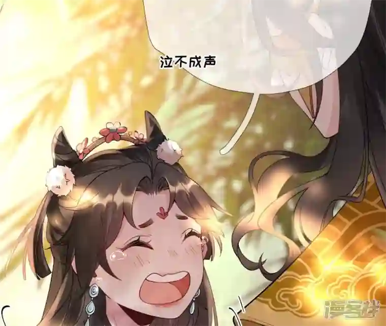 废柴女配，独揽群芳第54话 这搁电视不让播的！