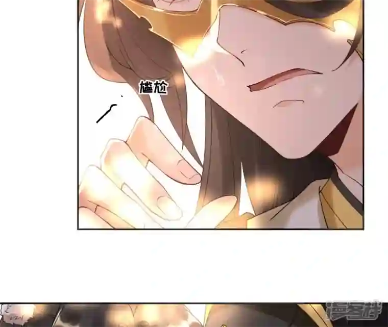 废柴女配，独揽群芳第54话 这搁电视不让播的！
