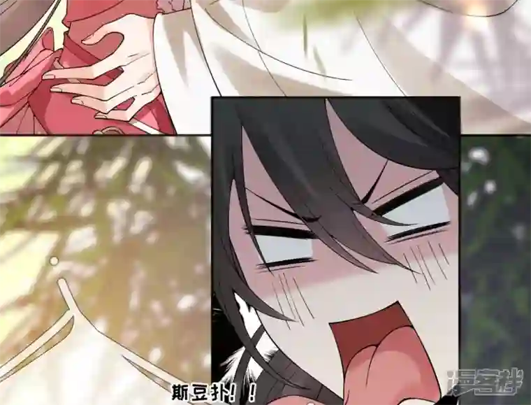 废柴女配，独揽群芳第54话 这搁电视不让播的！