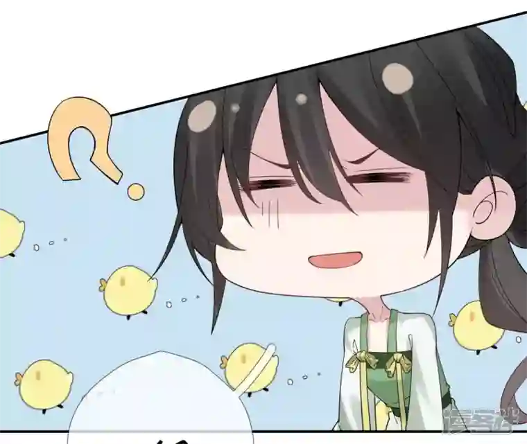 废柴女配，独揽群芳第54话 这搁电视不让播的！