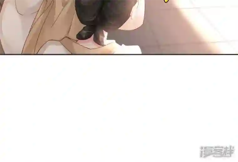 废柴女配，独揽群芳第55话 米花的能耐