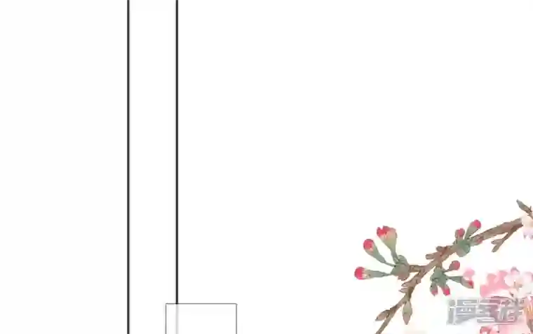 废柴女配，独揽群芳第55话 米花的能耐