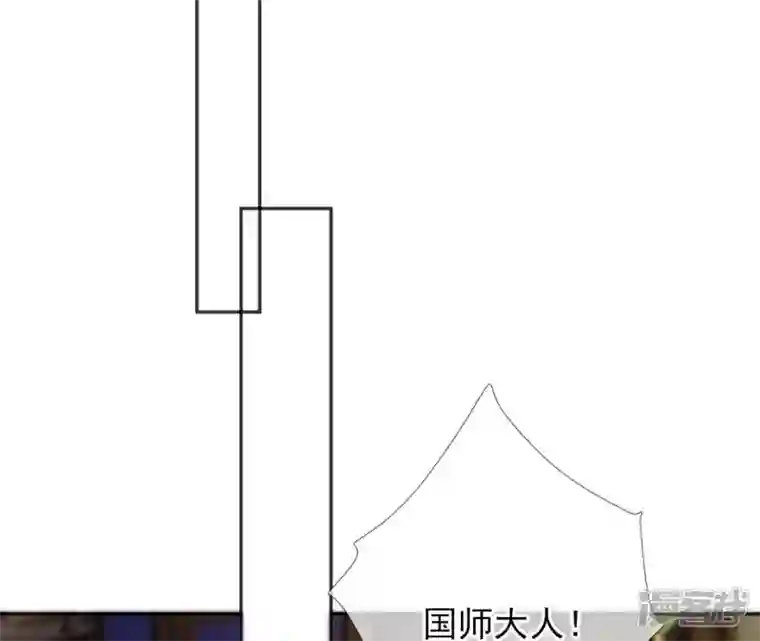 废柴女配，独揽群芳第56话 小白要变大人啦！