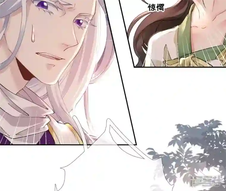 废柴女配，独揽群芳第56话 小白要变大人啦！