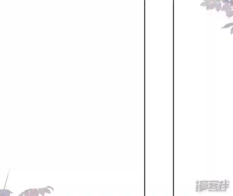 废柴女配，独揽群芳第56话 小白要变大人啦！