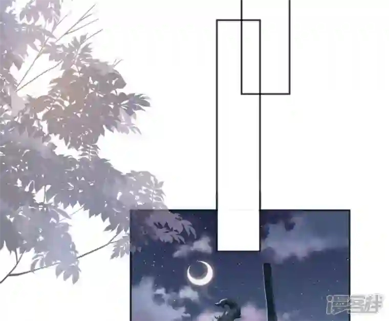 废柴女配，独揽群芳第56话 小白要变大人啦！