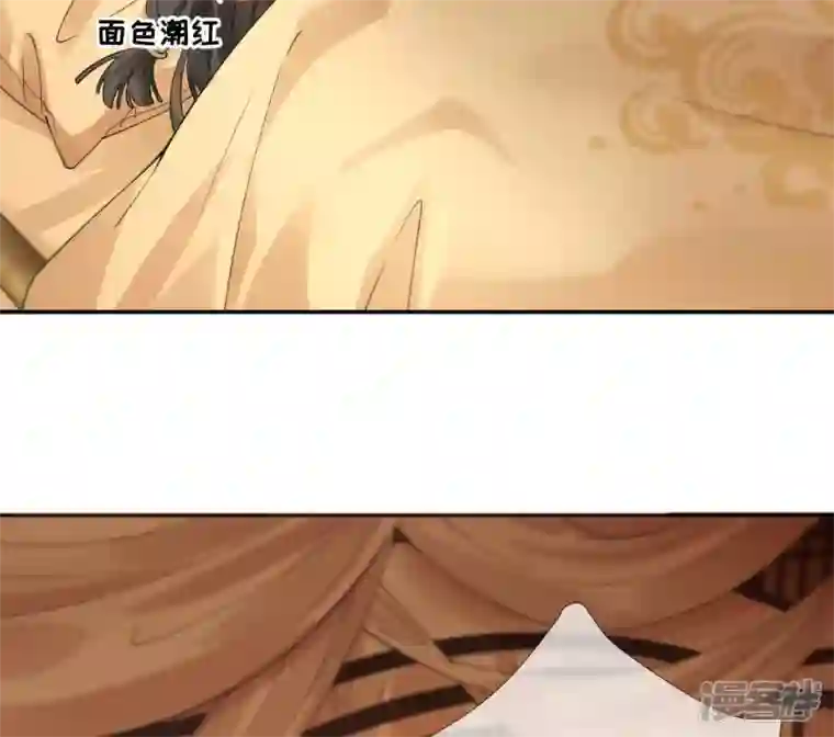 废柴女配，独揽群芳第56话 小白要变大人啦！