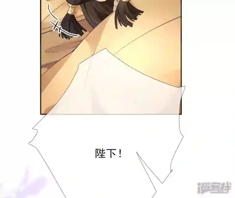 废柴女配，独揽群芳第56话 小白要变大人啦！