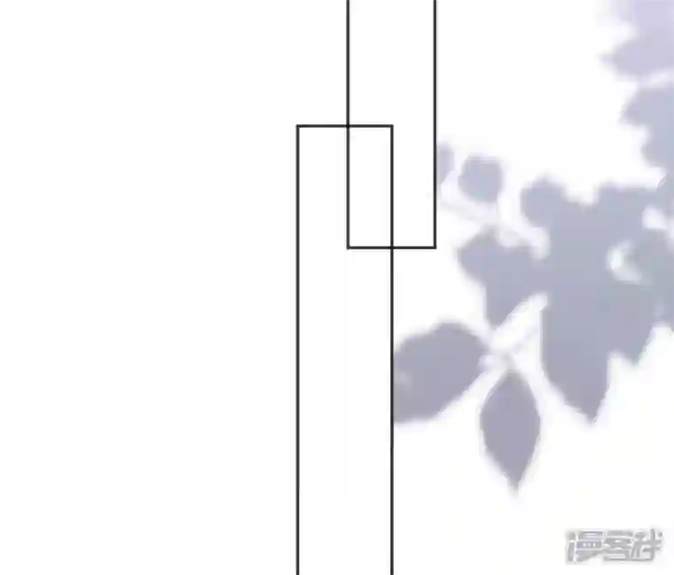 废柴女配，独揽群芳第56话 小白要变大人啦！