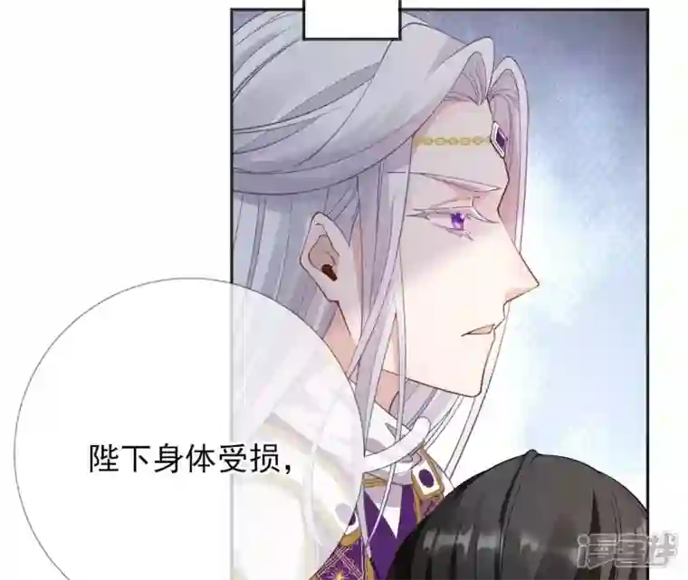 废柴女配，独揽群芳第56话 小白要变大人啦！