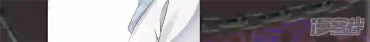 废柴女配，独揽群芳第56话 小白要变大人啦！