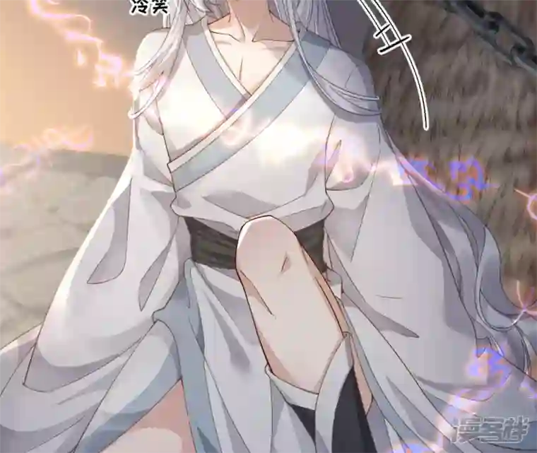 废柴女配，独揽群芳第56话 小白要变大人啦！