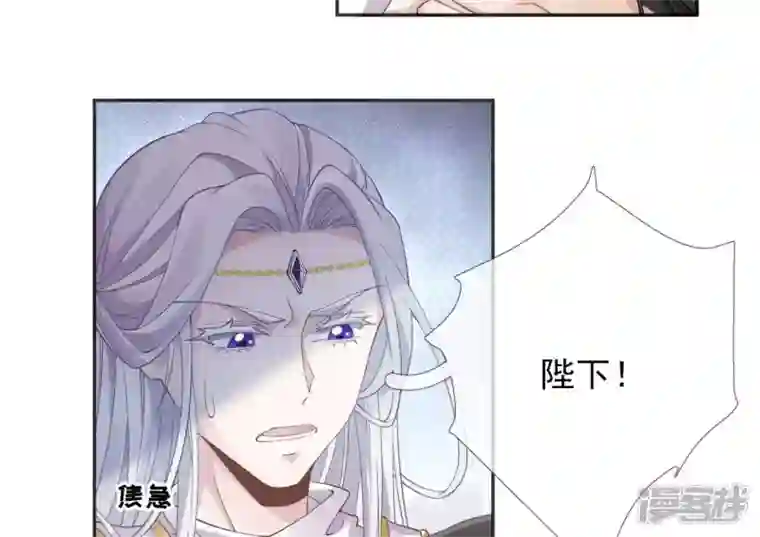 废柴女配，独揽群芳第56话 小白要变大人啦！