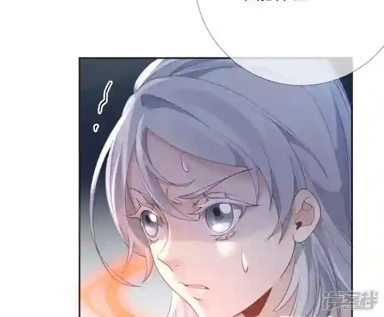 废柴女配，独揽群芳第56话 小白要变大人啦！