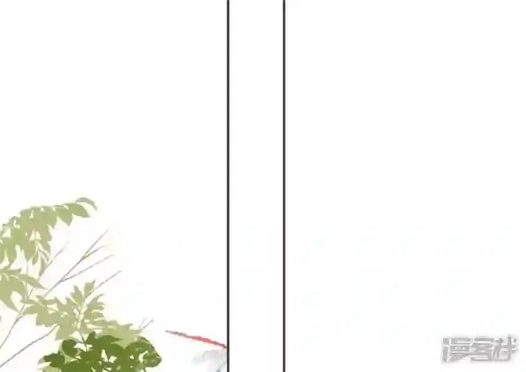 废柴女配，独揽群芳第56话 小白要变大人啦！