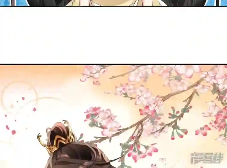废柴女配，独揽群芳第56话 小白要变大人啦！
