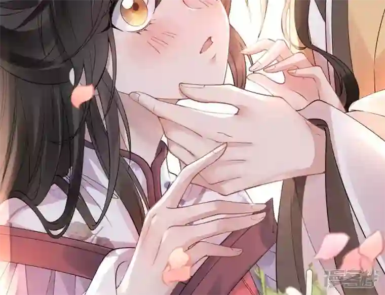 废柴女配，独揽群芳第57话 本王正式娶你