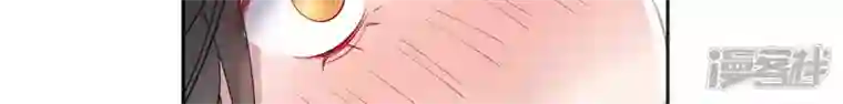 废柴女配，独揽群芳第57话 本王正式娶你