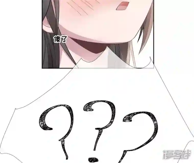 废柴女配，独揽群芳第57话 本王正式娶你