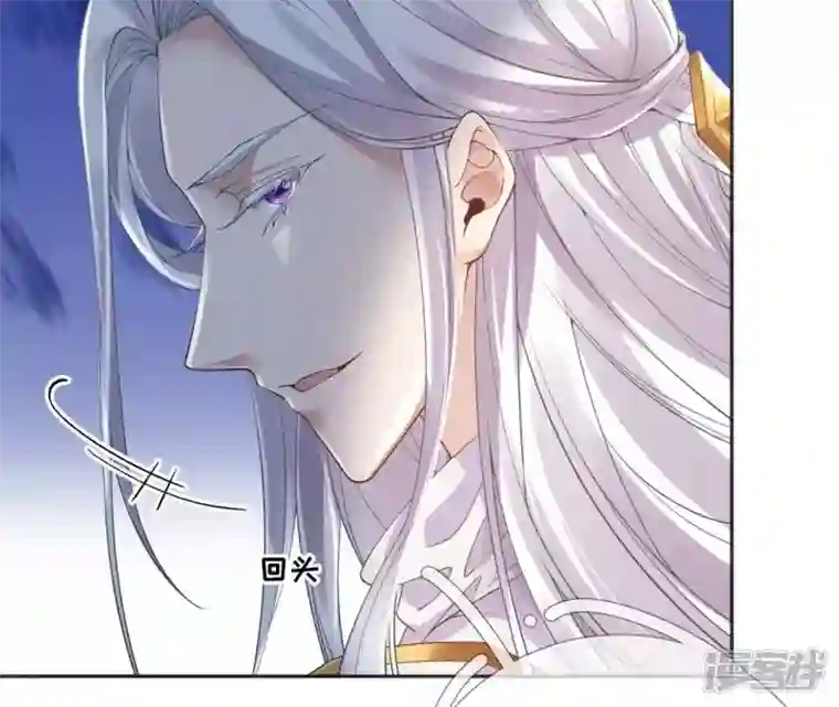 废柴女配，独揽群芳第57话 本王正式娶你