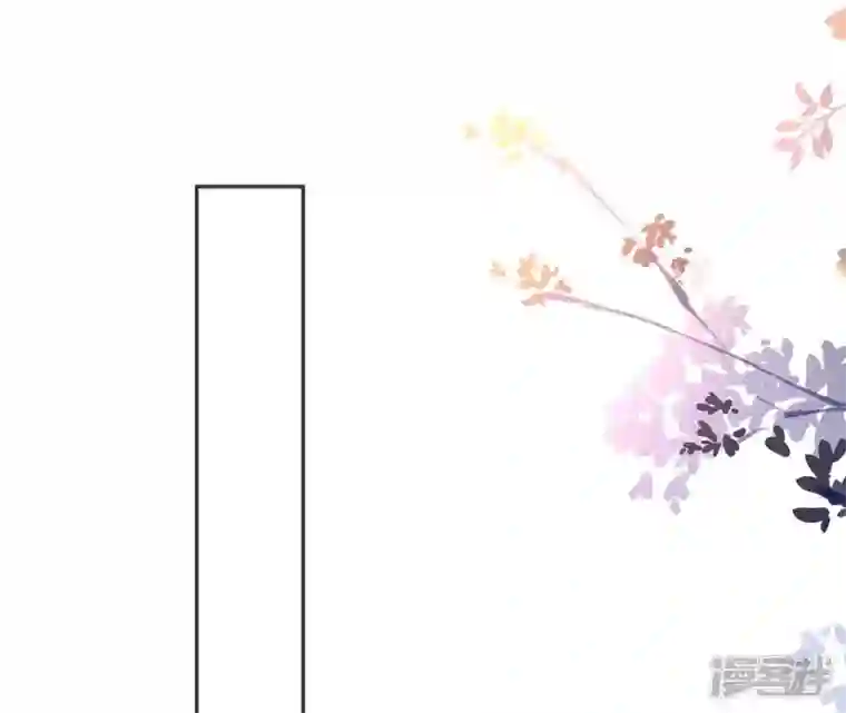 废柴女配，独揽群芳第57话 本王正式娶你