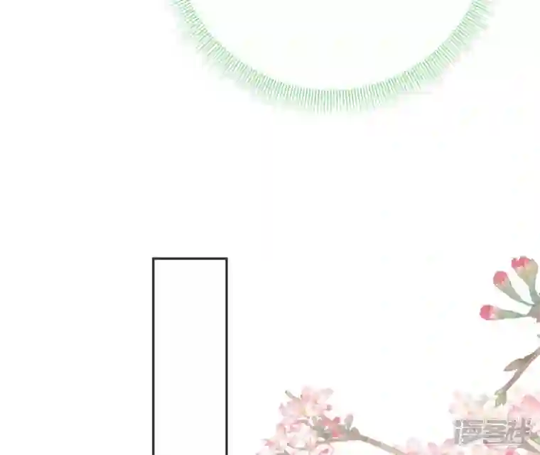 废柴女配，独揽群芳第57话 本王正式娶你