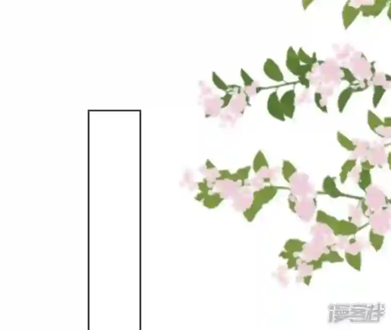 废柴女配，独揽群芳第58话 国师的秘密空间