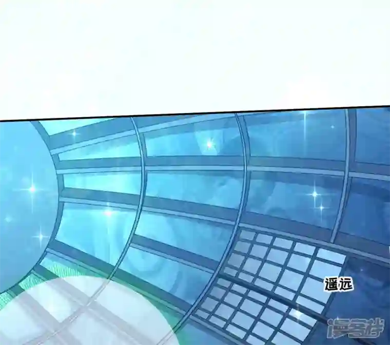 废柴女配，独揽群芳第58话 国师的秘密空间