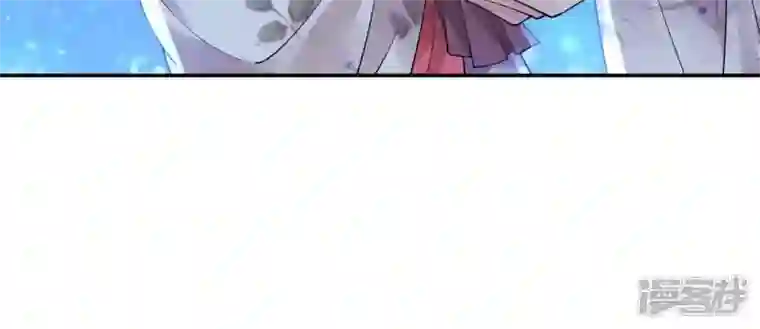 废柴女配，独揽群芳第58话 国师的秘密空间