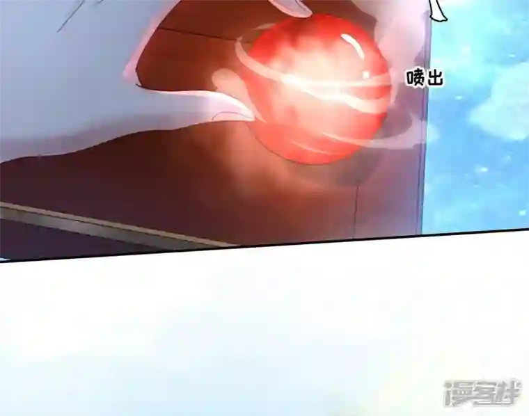 废柴女配，独揽群芳第58话 国师的秘密空间