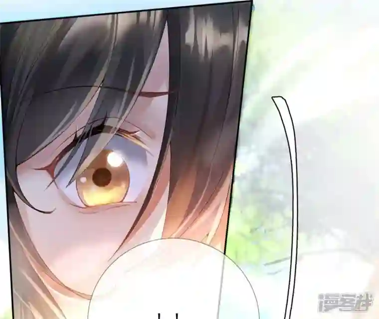 废柴女配，独揽群芳第58话 国师的秘密空间