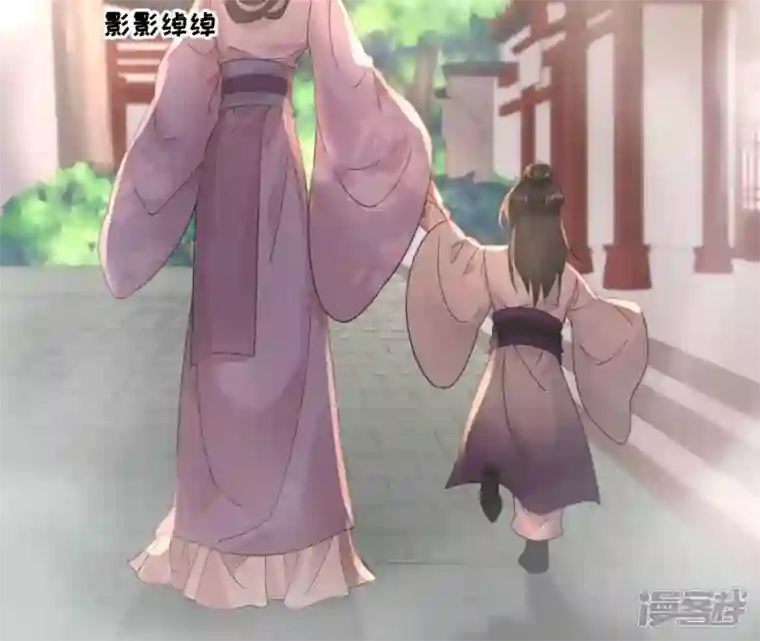 废柴女配，独揽群芳第58话 国师的秘密空间