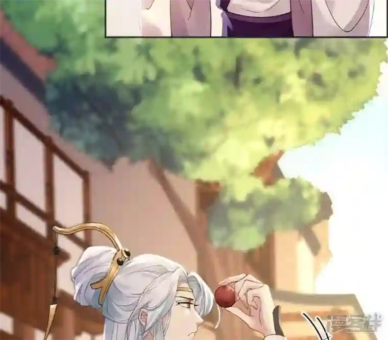 废柴女配，独揽群芳第59话 国师的故事（上）