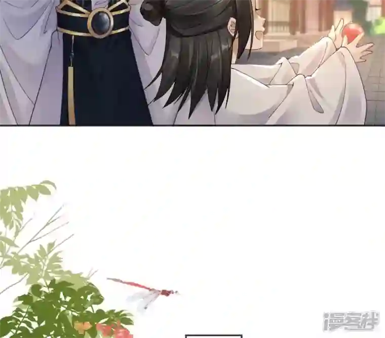 废柴女配，独揽群芳第59话 国师的故事（上）