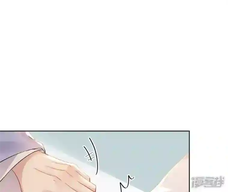 废柴女配，独揽群芳第59话 国师的故事（上）