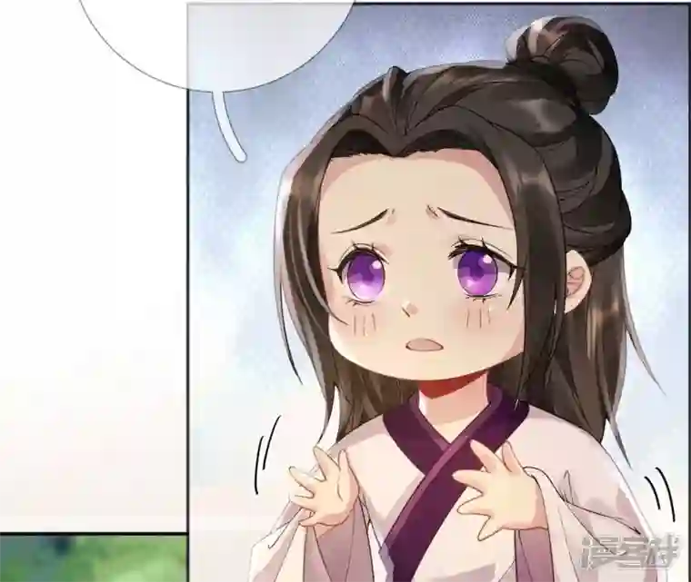 废柴女配，独揽群芳第59话 国师的故事（上）