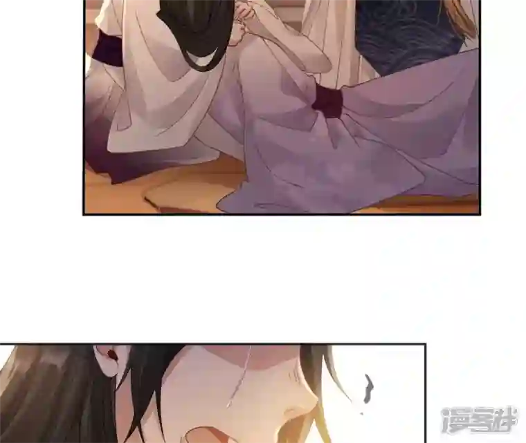 废柴女配，独揽群芳第60话 国师的故事（中）