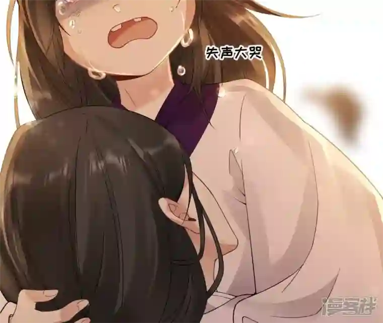 废柴女配，独揽群芳第60话 国师的故事（中）