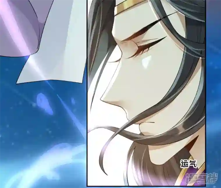 废柴女配，独揽群芳第60话 国师的故事（中）