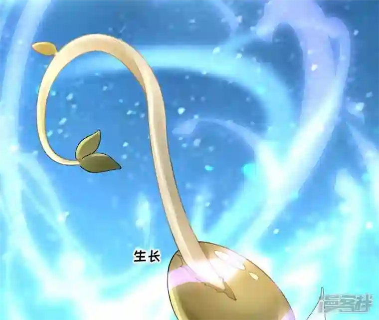 废柴女配，独揽群芳第60话 国师的故事（中）
