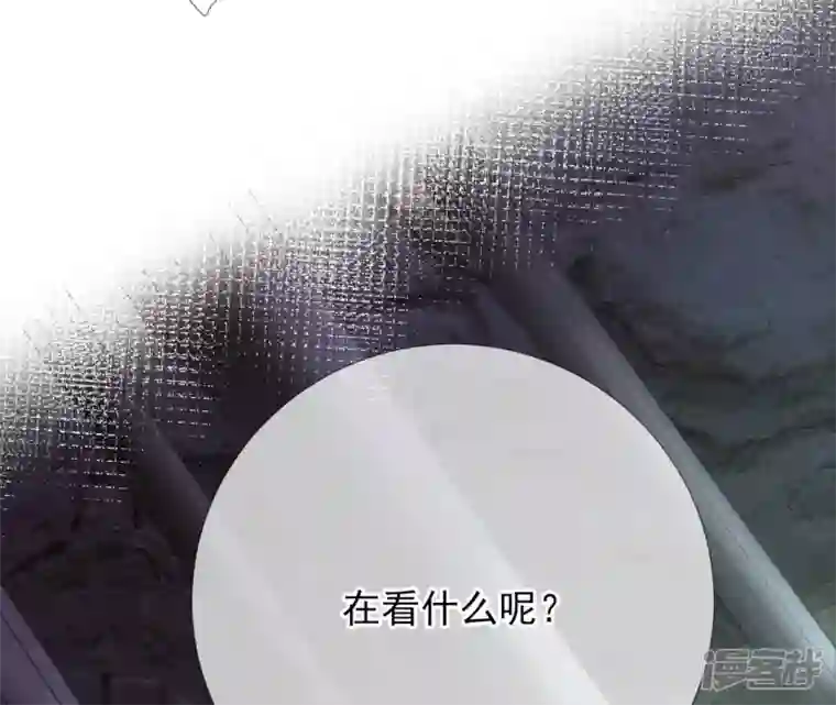 废柴女配，独揽群芳第60话 国师的故事（中）