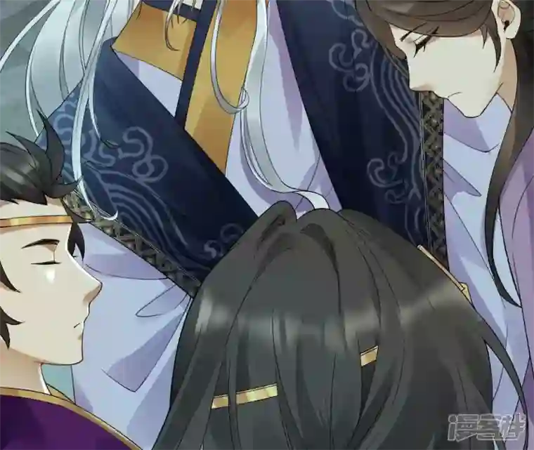 废柴女配，独揽群芳第60话 国师的故事（中）