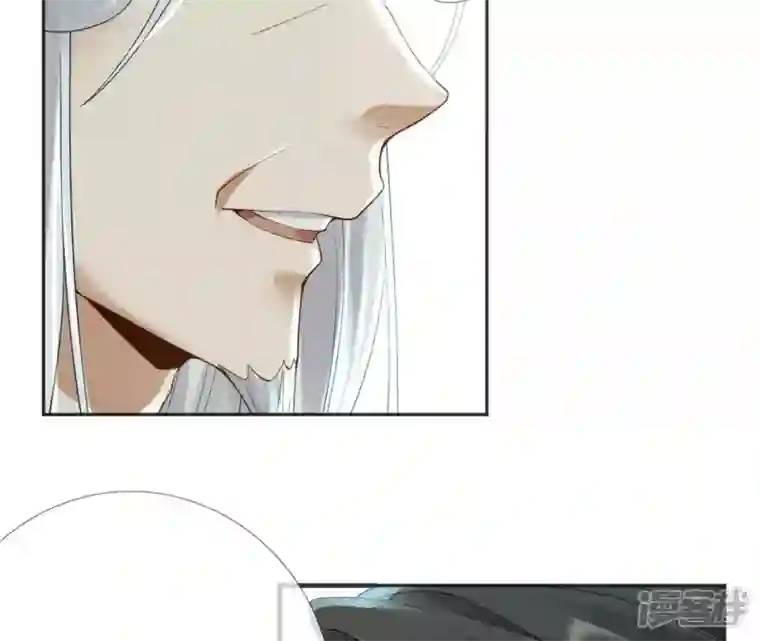 废柴女配，独揽群芳第60话 国师的故事（中）