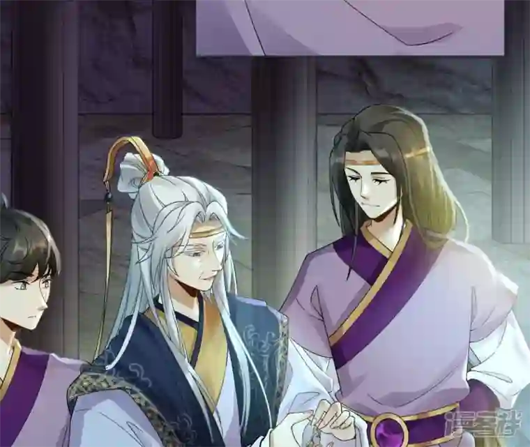 废柴女配，独揽群芳第60话 国师的故事（中）