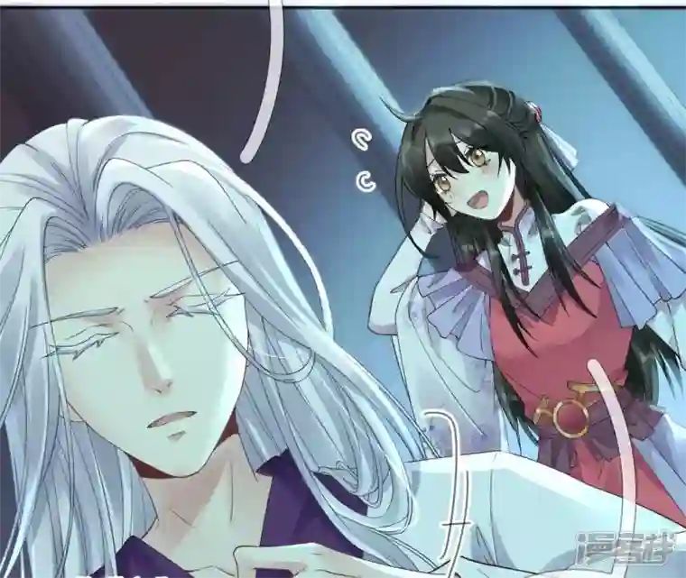 废柴女配，独揽群芳第61话 《群芳谱》为何选择你