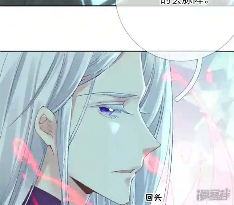 废柴女配，独揽群芳第61话 《群芳谱》为何选择你