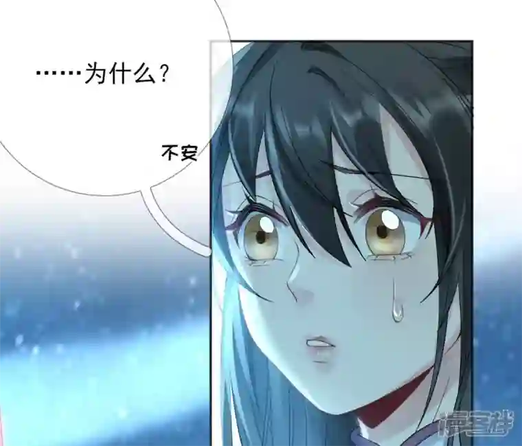 废柴女配，独揽群芳第61话 《群芳谱》为何选择你