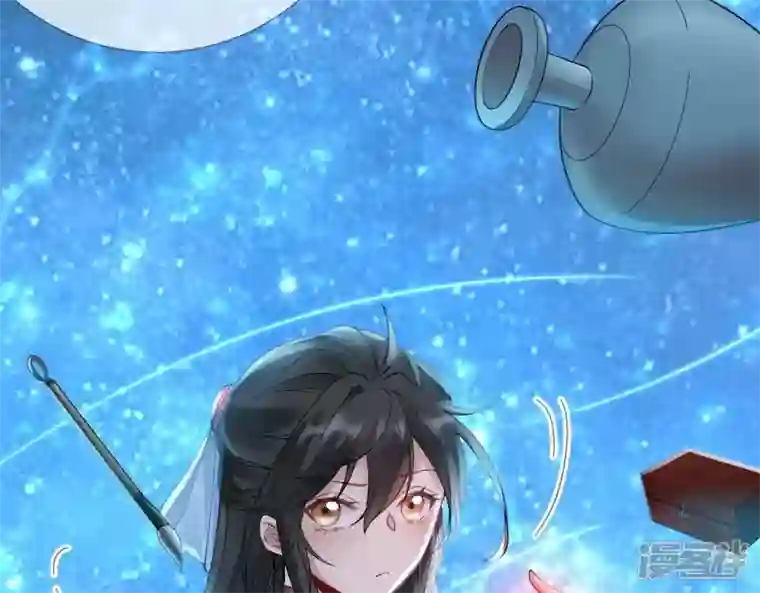 废柴女配，独揽群芳第61话 《群芳谱》为何选择你